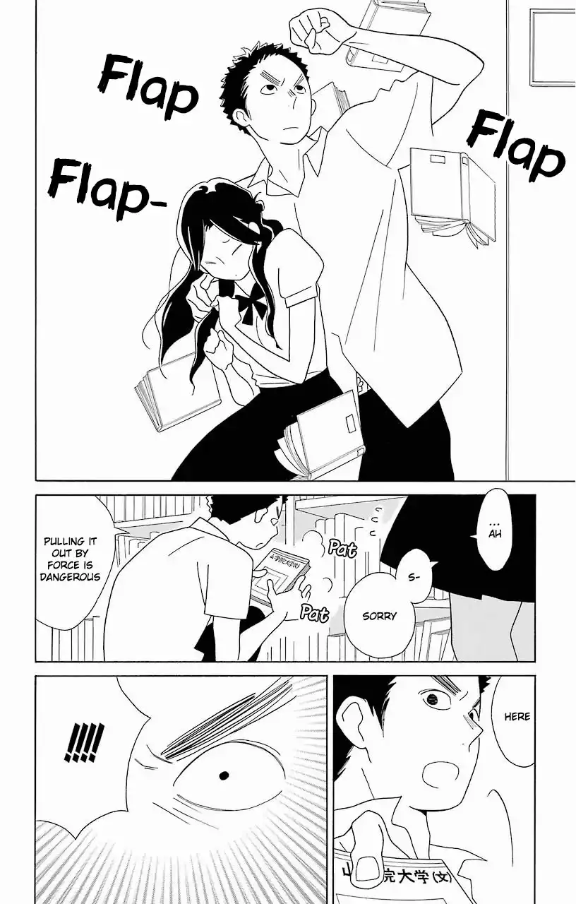 Kimi To Boku Chapter 61 3